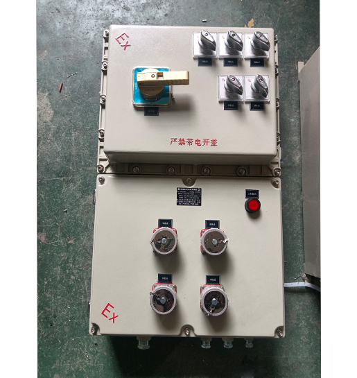 鋁合金材質防爆配電箱