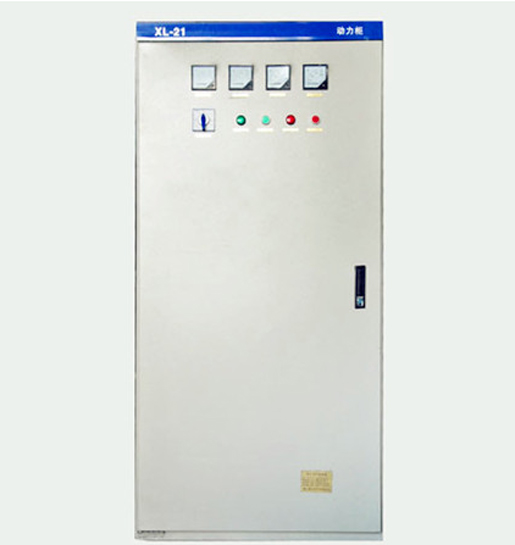 成套電器-動力配電柜